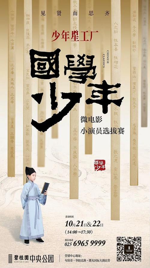 奥古斯塔港办理假ID
